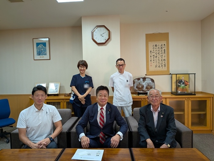 集合