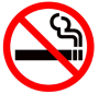 禁煙アイコン